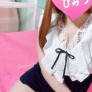 ヒメ日記 2025/05/21 05:45 投稿 はな 若葉