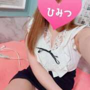 ヒメ日記 2025/05/22 11:05 投稿 はな 若葉