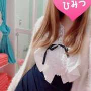 ヒメ日記 2025/05/25 23:02 投稿 はな 若葉