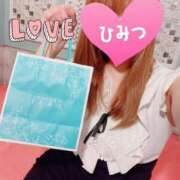 ヒメ日記 2025/06/03 11:48 投稿 はな 若葉