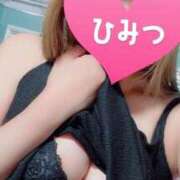 ヒメ日記 2025/07/17 21:26 投稿 はな 若葉