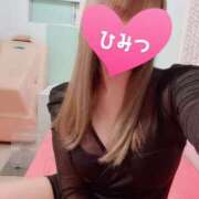 ヒメ日記 2025/07/19 19:22 投稿 はな 若葉