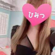 ヒメ日記 2025/07/20 11:19 投稿 はな 若葉