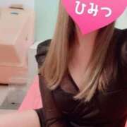 ヒメ日記 2025/07/22 23:29 投稿 はな 若葉