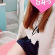 ヒメ日記 2025/08/02 13:43 投稿 はな 若葉