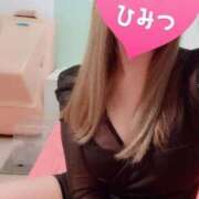 ヒメ日記 2025/08/30 16:23 投稿 はな 若葉