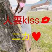 ヒメ日記 2024/05/12 10:19 投稿 ニカ★人妻KISS★ 人妻kiss