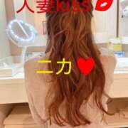 ヒメ日記 2024/12/14 17:15 投稿 ニカ★人妻KISS★ 人妻kiss