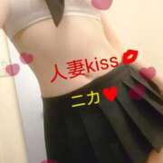 ヒメ日記 2024/12/18 08:46 投稿 ニカ★人妻KISS★ 人妻kiss