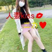 ヒメ日記 2024/12/22 20:23 投稿 ニカ★人妻KISS★ 人妻kiss