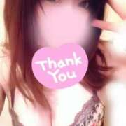 ヒメ日記 2024/12/26 01:12 投稿 ニカ★人妻KISS★ 人妻kiss