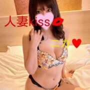 ヒメ日記 2024/12/27 00:09 投稿 ニカ★人妻KISS★ 人妻kiss