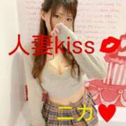 ヒメ日記 2024/12/27 20:57 投稿 ニカ★人妻KISS★ 人妻kiss