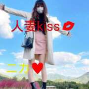 ヒメ日記 2024/12/29 00:57 投稿 ニカ★人妻KISS★ 人妻kiss