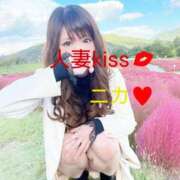 ヒメ日記 2024/12/29 01:03 投稿 ニカ★人妻KISS★ 人妻kiss