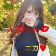 ヒメ日記 2024/12/29 01:18 投稿 ニカ★人妻KISS★ 人妻kiss