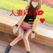 ヒメ日記 2024/12/29 01:25 投稿 ニカ★人妻KISS★ 人妻kiss