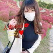 ヒメ日記 2025/09/11 11:24 投稿 ニカ★人妻KISS★ 人妻kiss