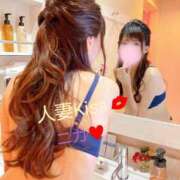 ヒメ日記 2025/10/29 11:11 投稿 ニカ★人妻KISS★ 人妻kiss