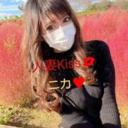 ヒメ日記 2026/05/16 11:53 投稿 ニカ★人妻KISS★ 人妻kiss