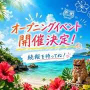 ヒメ日記 2026/05/23 12:11 投稿 ニカ★人妻KISS★ 人妻kiss
