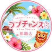 ヒメ日記 2026/06/02 13:50 投稿 ニカ★人妻KISS★ 人妻kiss
