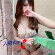 ヒメ日記 2026/07/29 23:11 投稿 ニカ★人妻KISS★ 人妻kiss