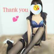 ヒメ日記 2024/12/22 12:15 投稿 田崎じゅん 千葉快楽Ｍ性感倶楽部～前立腺マッサージ専門～