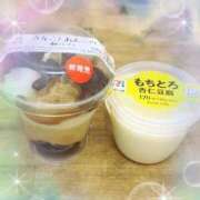 ヒメ日記 2026/04/18 13:41 投稿 しほ 熟女の風俗最終章 西川口店