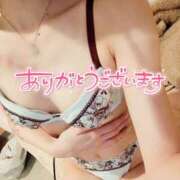 ヒメ日記 2024/12/09 17:27 投稿 橋本　あいる つくば風俗エキスプレス   ヌキ坂46