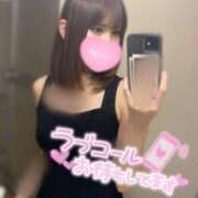 ヒメ日記 2024/12/16 18:09 投稿 橋本　あいる つくば風俗エキスプレス   ヌキ坂46