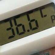 ヒメ日記 2024/12/18 15:35 投稿 橋本　あいる つくば風俗エキスプレス   ヌキ坂46