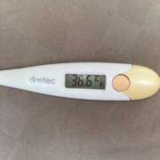 ヒメ日記 2025/01/07 15:35 投稿 橋本　あいる つくば風俗エキスプレス   ヌキ坂46