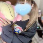 ヒメ日記 2025/01/13 00:04 投稿 橋本　あいる つくば風俗エキスプレス   ヌキ坂46