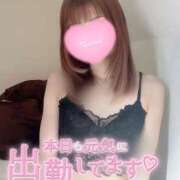 ヒメ日記 2025/01/18 15:17 投稿 橋本　あいる つくば風俗エキスプレス   ヌキ坂46