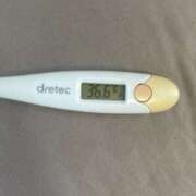 ヒメ日記 2025/01/30 15:35 投稿 橋本　あいる つくば風俗エキスプレス   ヌキ坂46