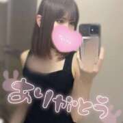 ヒメ日記 2025/01/30 20:04 投稿 橋本　あいる つくば風俗エキスプレス   ヌキ坂46