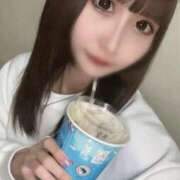 ヒメ日記 2025/03/17 15:14 投稿 橋本　あいる つくば風俗エキスプレス   ヌキ坂46