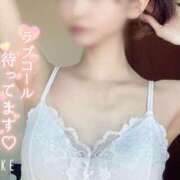 ヒメ日記 2025/03/20 15:20 投稿 橋本　あいる つくば風俗エキスプレス   ヌキ坂46