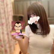 ヒメ日記 2025/03/26 15:15 投稿 橋本　あいる つくば風俗エキスプレス   ヌキ坂46