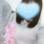 ヒメ日記 2025/06/10 00:04 投稿 橋本　あいる つくば風俗エキスプレス   ヌキ坂46