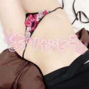 ヒメ日記 2025/07/16 22:04 投稿 橋本　あいる つくば風俗エキスプレス   ヌキ坂46