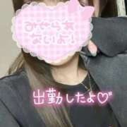 ヒメ日記 2025/07/24 15:15 投稿 橋本　あいる つくば風俗エキスプレス   ヌキ坂46