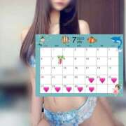 ヒメ日記 2025/07/24 20:04 投稿 橋本　あいる つくば風俗エキスプレス   ヌキ坂46