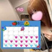 ヒメ日記 2025/08/12 22:04 投稿 橋本　あいる つくば風俗エキスプレス   ヌキ坂46