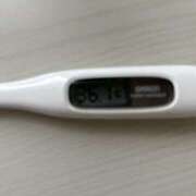 ヒメ日記 2025/11/07 15:27 投稿 橋本　あいる つくば風俗エキスプレス   ヌキ坂46