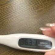 ヒメ日記 2025/11/30 15:29 投稿 橋本　あいる つくば風俗エキスプレス   ヌキ坂46