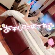 ヒメ日記 2026/07/29 00:05 投稿 橋本　あいる つくば風俗エキスプレス   ヌキ坂46
