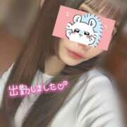ヒメ日記 2026/08/20 15:17 投稿 橋本　あいる つくば風俗エキスプレス   ヌキ坂46