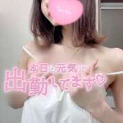 ヒメ日記 2026/08/31 17:14 投稿 橋本　あいる つくば風俗エキスプレス   ヌキ坂46